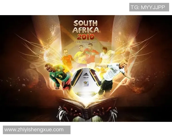 带字的足球明星们如何在绿茵场上书写传奇与荣耀的故事