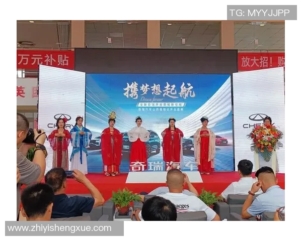 奇瑞足球明星队外援助力球队冲击新赛季荣耀与梦想