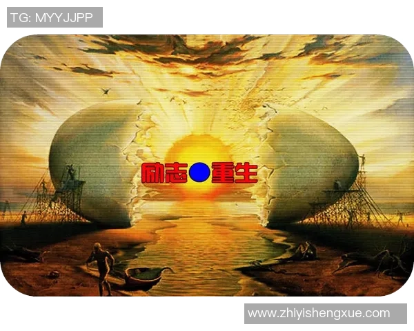 足球明星手骨折逆境重生重返赛场的励志故事