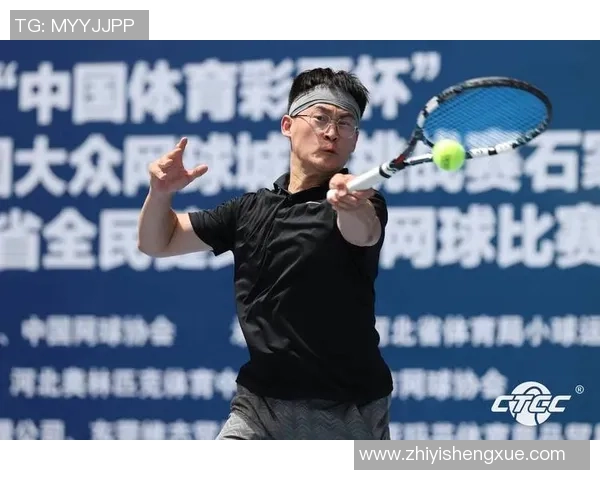 重庆网球队在全国网球战术排行榜中荣获第十名的荣耀与挑战