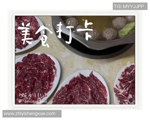 足球明星亲自下厨教你做美味菜肴视频分享让你大开眼界的美食之旅 足球明星亲自下厨教你做美味菜肴视频分享让你大开眼界的美食之旅