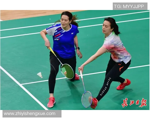 赛后分析:西安羽毛球队与武汉羽毛球队心理素质的较量与启示 赛后分析:西安羽毛球队与武汉羽毛球队心理素质的较量与启示