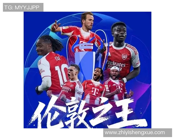 足球明星闪卡盛宴欧冠荣耀与激情的完美结合 足球明星闪卡盛宴欧冠荣耀与激情的完美结合